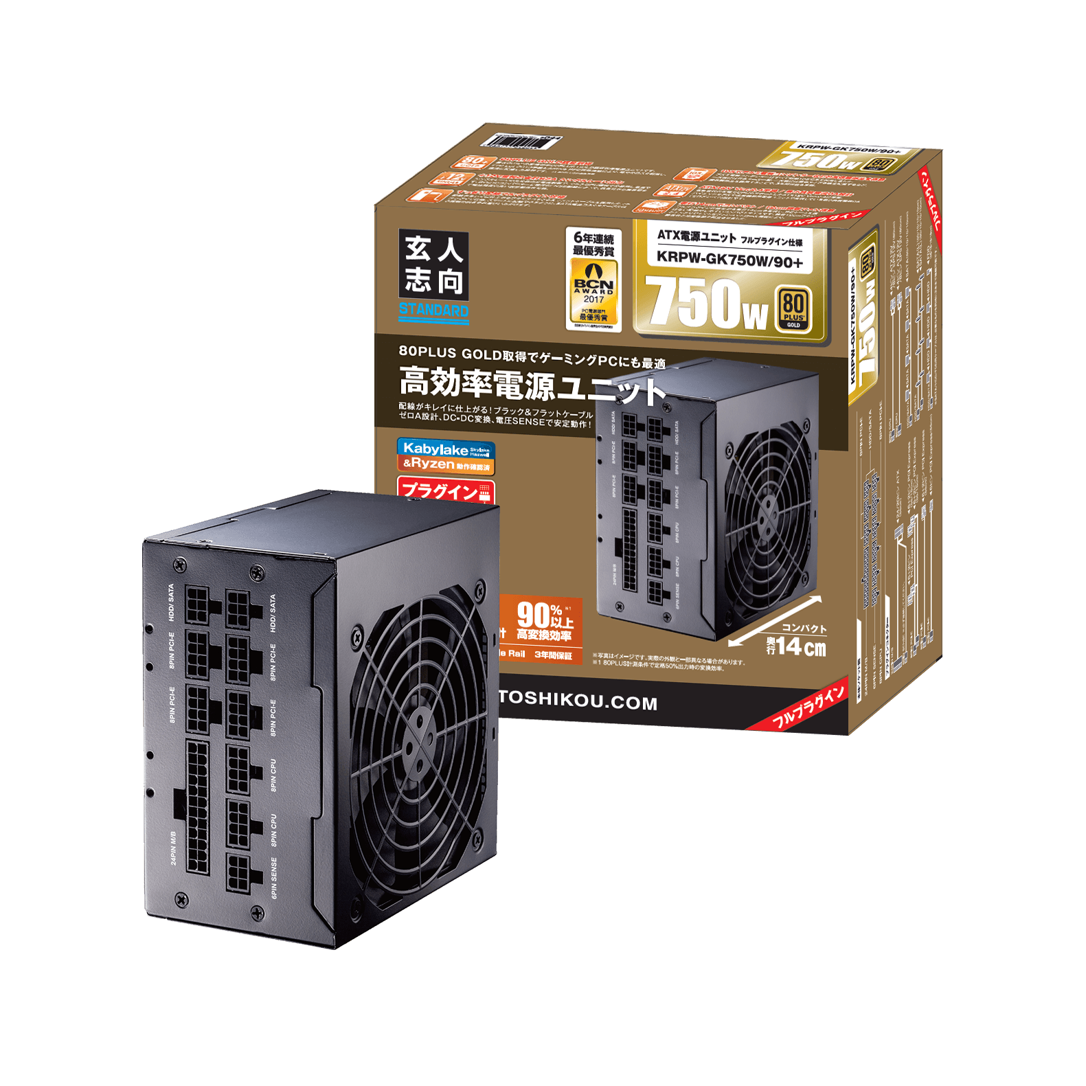 電源ユニット　KRPW-BK750W/85+