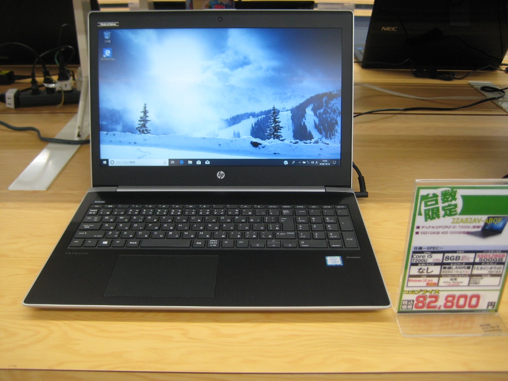 SSD128GB ノートパソコン本体 Duo 11 最新Windows11
