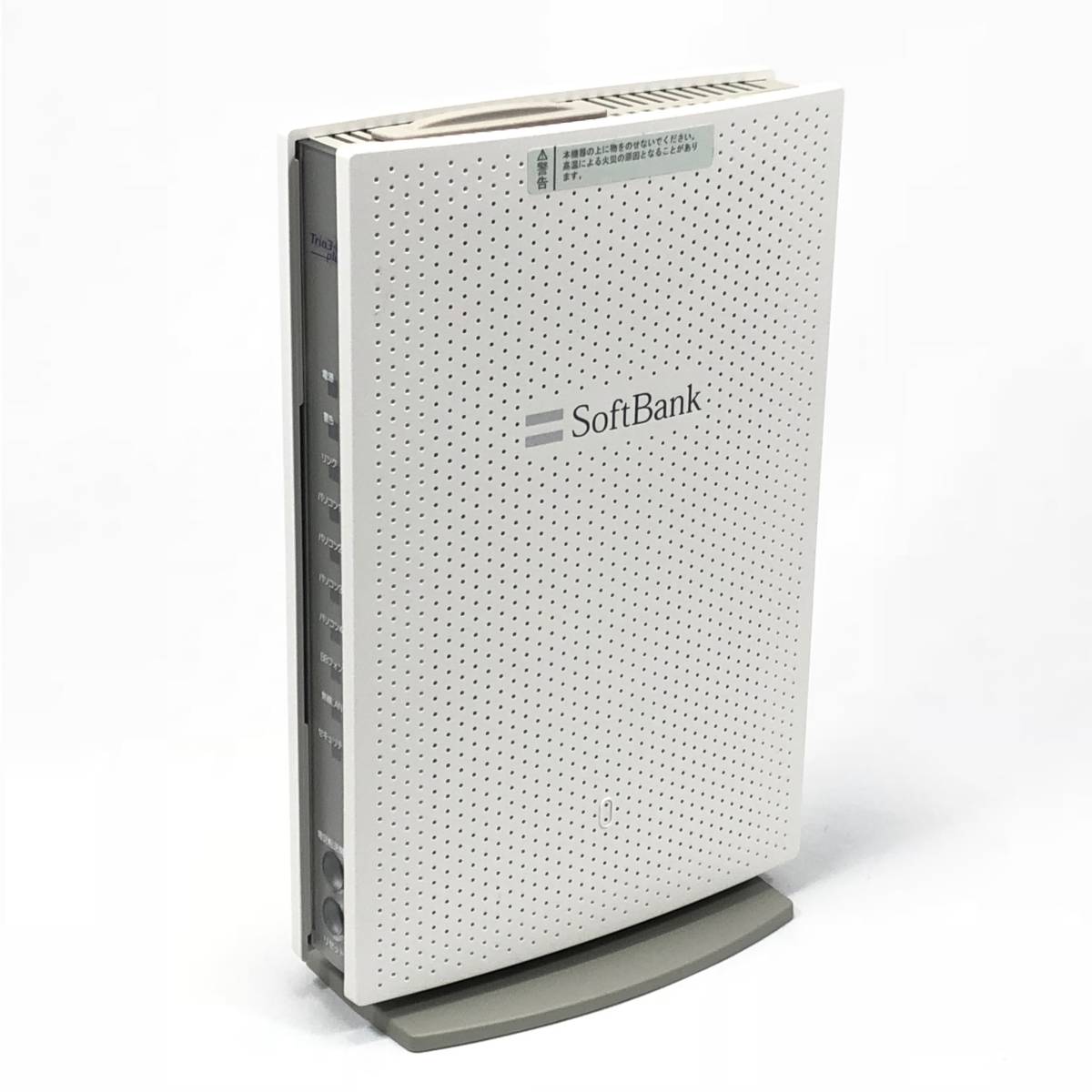 Yahoo!BBソフトバンク ADSLモデム BB Yahoo! ADSLモデム 日経クロス 超美品 買取モデム