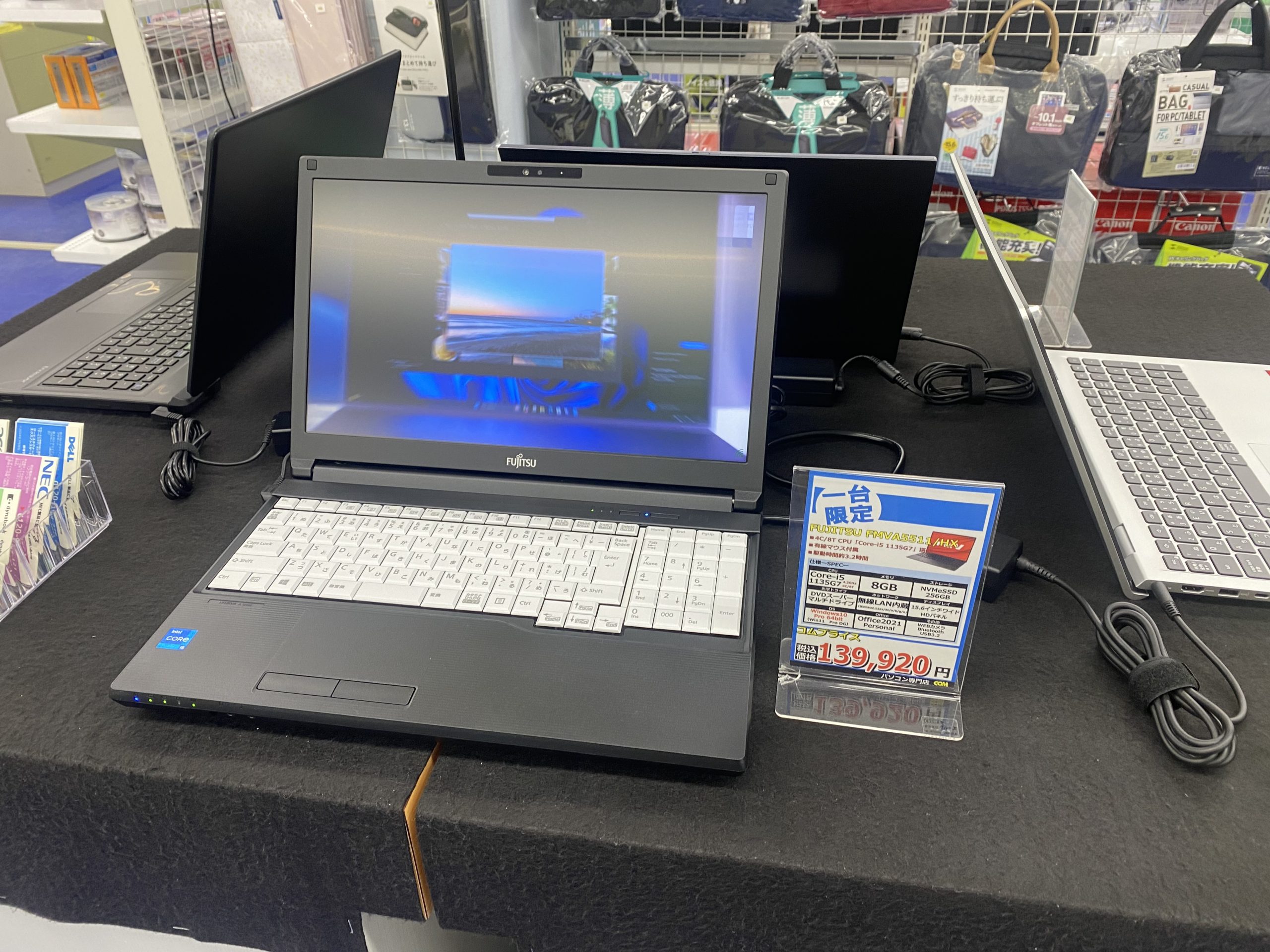 【2024】三越のお歳暮・冬ギフト 富士通製ノートPC!! | コムブログ Windowsノート本体