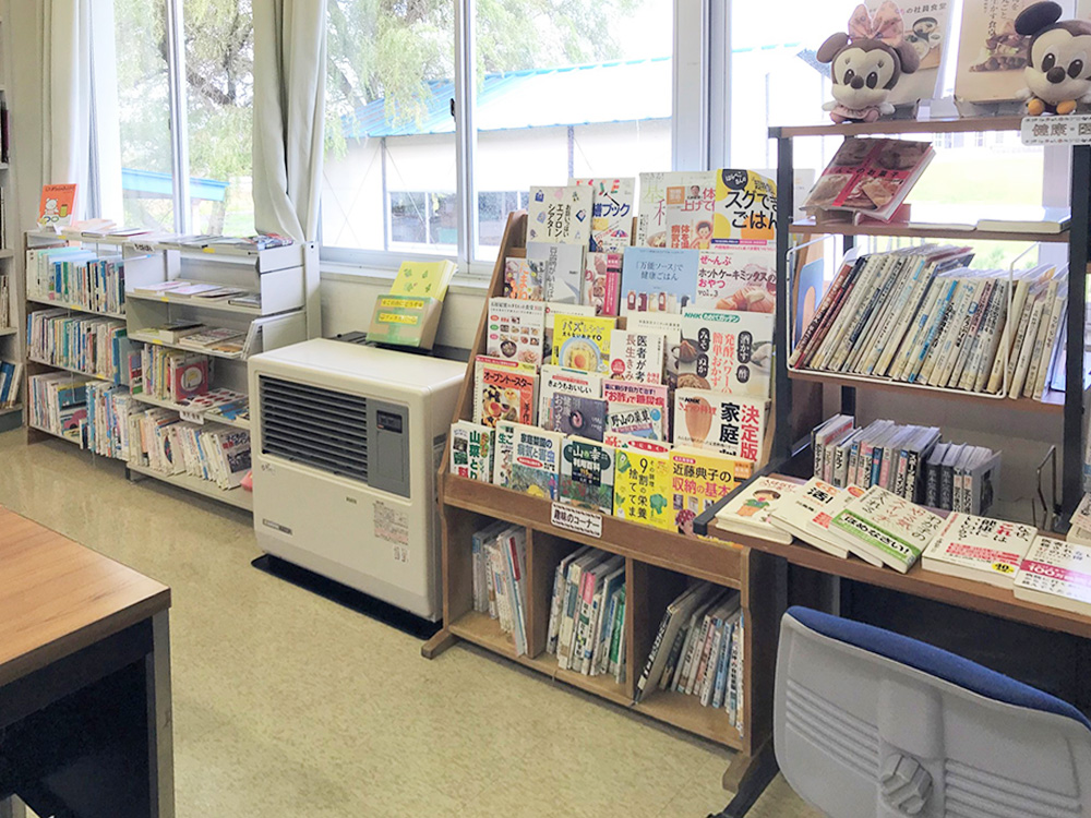 井川町公民館図書館（リニューアル前3）