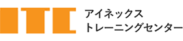 アイネックストレーニングセンター